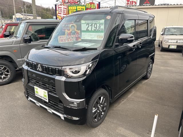 2024 Mitsubishi Delica Mini G - photo 1 2024 Mitsubishi Delica Mini G Sedan for sale, Japanese used car export - photo 1 of 9 | GULJI TRADERS