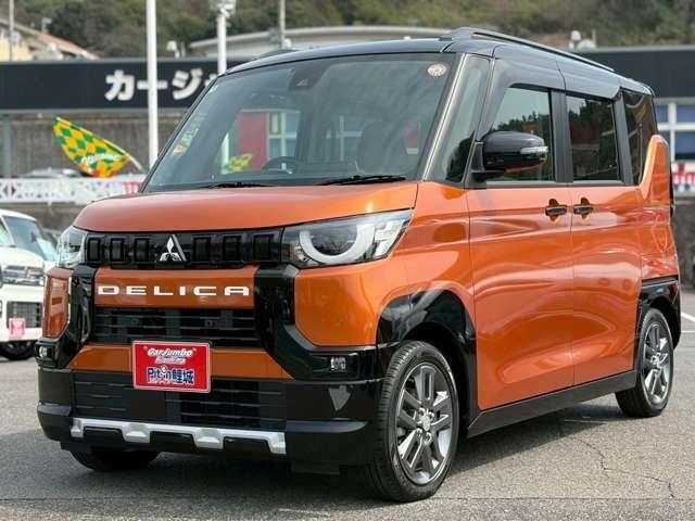 2024 Mitsubishi Delica Mini 660 T - photo 1 2024 Mitsubishi Delica Mini 660 T Sedan for sale, Japanese used car export - photo 1 of 9 | GULJI TRADERS