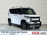 2024 Mitsubishi Delica Mini G Hybrid 4W Sedan for sale, Japanese used car export - photo 1 of 9 | GULJI TRADERS