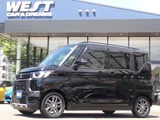 2024 Mitsubishi Delica Mini 660 G Sedan for sale, Japanese used car export - photo 1 of 9 | GULJI TRADERS