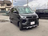 2024 Mitsubishi Delica Mini G Sedan for sale, Japanese used car export - photo 1 of 9 | GULJI TRADERS