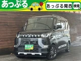 2024 Mitsubishi Delica Mini 660 T Sedan for sale, Japanese used car export - photo 1 of 9 | GULJI TRADERS