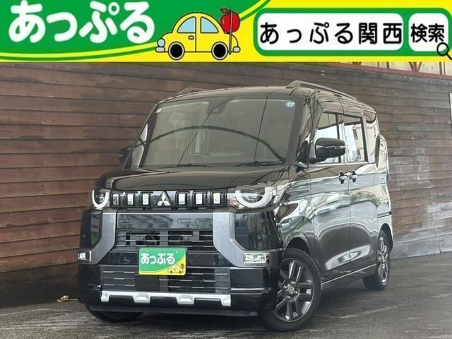 2024 Mitsubishi Delica Mini 660 T Sedan for sale, Japanese used car export | GULJI TRADERS