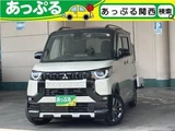 2024 Mitsubishi Delica Mini T Sedan for sale, Japanese used car export - photo 1 of 9 | GULJI TRADERS