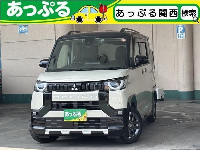 2024 Mitsubishi Delica Mini T Sedan for sale, Japanese used car export | GULJI TRADERS