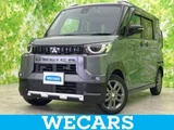 2024 Mitsubishi Delica Mini Sedan for sale, Japanese used car export - photo 1 of 9 | GULJI TRADERS