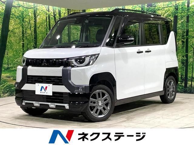 2024 Mitsubishi Delica Mini G Sedan for sale, Japanese used car export - photo 1 of 9 | GULJI TRADERS