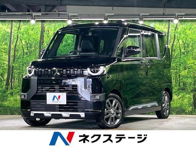 2024 Mitsubishi Delica Mini T Sedan for sale, Japanese used car export | GULJI TRADERS