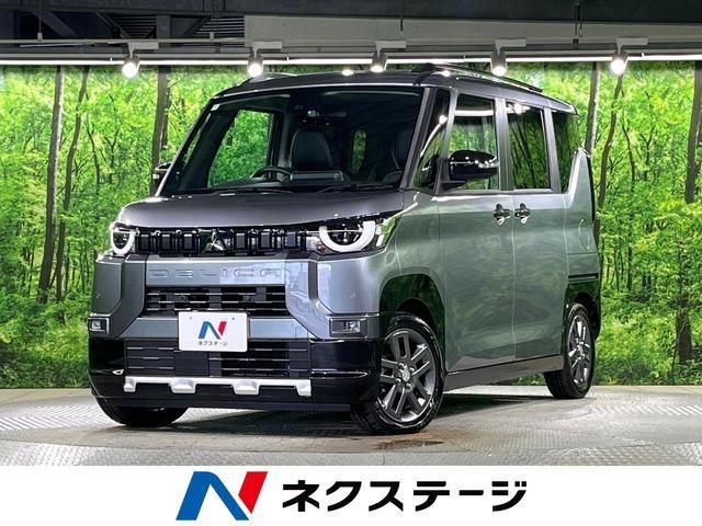 2024 Mitsubishi Delica Mini G Sedan for sale, Japanese used car export | GULJI TRADERS