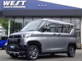 2024 Mitsubishi Delica Mini 660 T 4WD Sedan for sale, Japanese used car export - photo 1 of 9 | GULJI TRADERS
