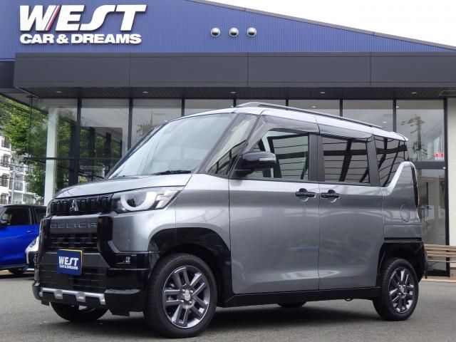 2024 Mitsubishi Delica Mini 660 T 4WD - photo 1 2024 Mitsubishi Delica Mini 660 T 4WD Sedan for sale, Japanese used car export - photo 1 of 9 | GULJI TRADERS