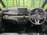 2024 Mitsubishi Delica Mini G Sedan for sale, Japanese used car export - photo 2 of 9 | GULJI TRADERS