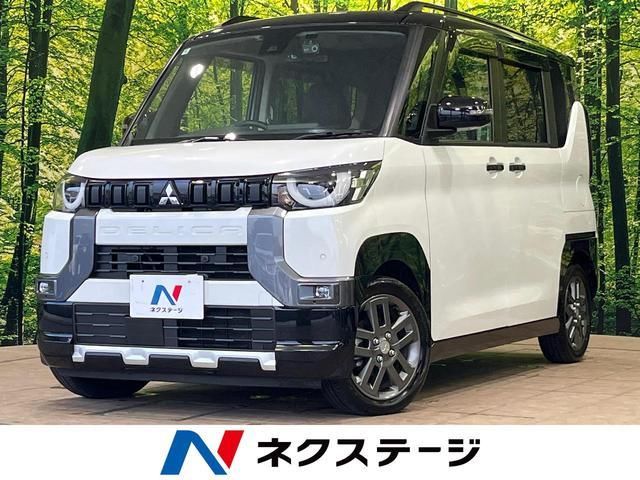 2024 Mitsubishi Delica Mini G Sedan for sale, Japanese used car export | GULJI TRADERS
