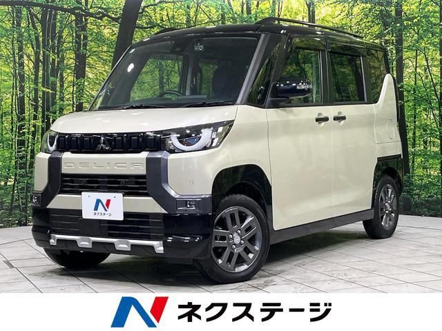 2024 Mitsubishi Delica Mini G Sedan for sale, Japanese used car export - photo 1 of 9 | GULJI TRADERS