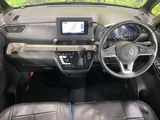2024 Mitsubishi Delica Mini T Sedan for sale, Japanese used car export - photo 2 of 9 | GULJI TRADERS