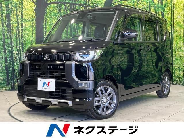 2024 Mitsubishi Delica Mini T - photo 1 2024 Mitsubishi Delica Mini T Sedan for sale, Japanese used car export - photo 1 of 9 | GULJI TRADERS