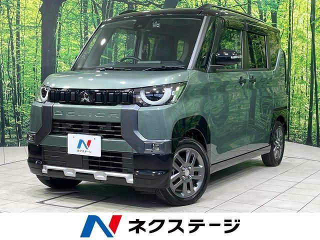 2024 Mitsubishi Delica Mini G Sedan for sale, Japanese used car export | GULJI TRADERS