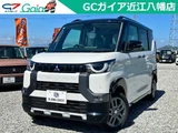 2024 Mitsubishi Delica Mini G Sedan for sale, Japanese used car export - photo 1 of 9 | GULJI TRADERS