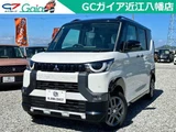 2024 Mitsubishi Delica Mini G Sedan for sale, Japanese used car export - photo 2 of 9 | GULJI TRADERS