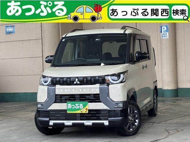 2024 Mitsubishi Delica Mini T 4WD Turbo - photo 1 2024 Mitsubishi Delica Mini T 4WD Turbo Sedan for sale, Japanese used car export - photo 1 of 9 | GULJI TRADERS