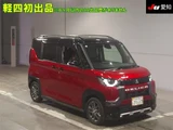 2024 Mitsubishi Delica Mini G Sedan for sale, Japanese used car export - photo 1 of 9 | GULJI TRADERS
