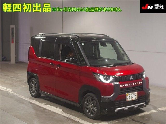 2024 Mitsubishi Delica Mini G Sedan for sale, Japanese used car export | GULJI TRADERS