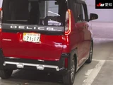 2024 Mitsubishi Delica Mini G Sedan for sale, Japanese used car export - photo 8 of 9 | GULJI TRADERS