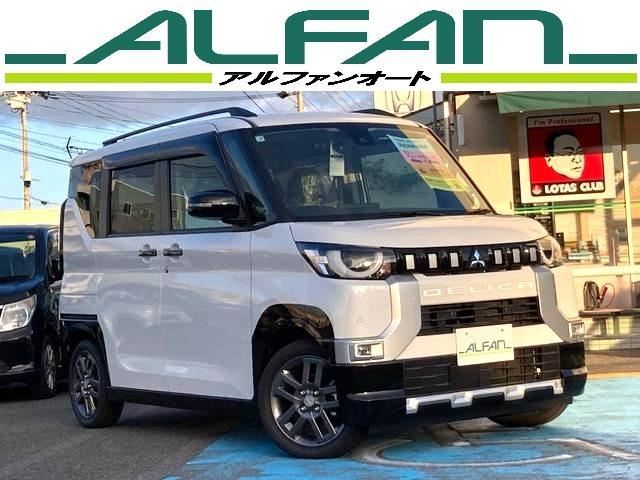 2025 Mitsubishi Delica Mini G - photo 1 2025 Mitsubishi Delica Mini G Sedan for sale, Japanese used car export | GULJI TRADERS