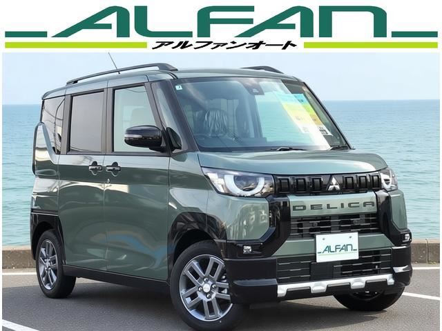 2025 Mitsubishi Delica Mini G Sedan for sale, Japanese used car export - photo 1 of 35 | GULJI TRADERS