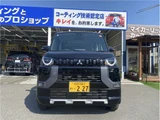 2025 Mitsubishi Delica Mini T Sedan for sale, Japanese used car export - photo 1 of 20 | GULJI TRADERS