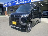 2025 Mitsubishi Delica Mini T Sedan for sale, Japanese used car export - photo 9 of 20 | GULJI TRADERS
