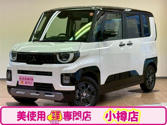 2025 Mitsubishi Delica Mini 660 G 4WD - photo 1 2025 Mitsubishi Delica Mini 660 G 4WD Sedan for sale, Japanese used car export | GULJI TRADERS