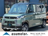 2025 Mitsubishi Delica Mini 660 G 4WD Sedan for sale, Japanese used car export - photo 1 of 22 | GULJI TRADERS