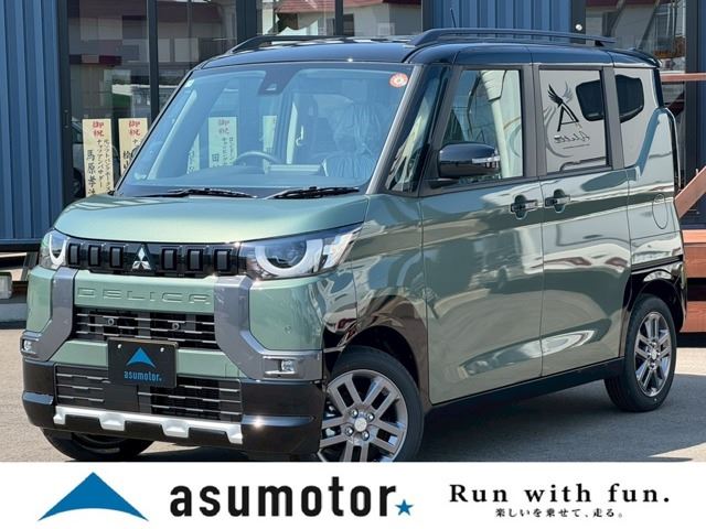 2025 Mitsubishi Delica Mini 660 G 4WD Sedan for sale, Japanese used car export | GULJI TRADERS