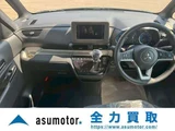 2025 Mitsubishi Delica Mini 660 G 4WD Sedan for sale, Japanese used car export - photo 2 of 22 | GULJI TRADERS
