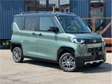 2025 Mitsubishi Delica Mini 660 G 4WD Sedan for sale, Japanese used car export - photo 18 of 22 | GULJI TRADERS