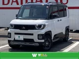 2025 Mitsubishi Delica Mini T Sedan for sale, Japanese used car export - photo 1 of 43 | GULJI TRADERS