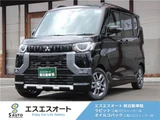 2025 Mitsubishi Delica Mini T Sedan for sale, Japanese used car export - photo 1 of 28 | GULJI TRADERS