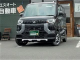 2025 Mitsubishi Delica Mini T Sedan for sale, Japanese used car export - photo 24 of 28 | GULJI TRADERS