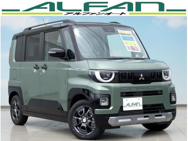 2025 Mitsubishi Delica Mini Sedan for sale, Japanese used car export - photo 1 of 50 | GULJI TRADERS
