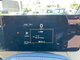 2025 Mitsubishi Delica Mini Sedan for sale, Japanese used car export - photo 29 of 52 | GULJI TRADERS
