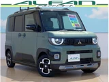 2025 Mitsubishi Delica Mini Sedan for sale, Japanese used car export - photo 51 of 52 | GULJI TRADERS
