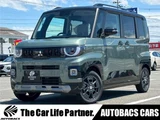 2025 Mitsubishi Delica Mini 660 T 4WD Sedan for sale, Japanese used car export - photo 1 of 62 | GULJI TRADERS