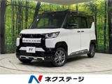 2025 Mitsubishi Delica Mini T Sedan for sale, Japanese used car export - photo 4 of 30 | GULJI TRADERS