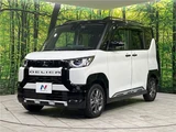 2025 Mitsubishi Delica Mini T Sedan for sale, Japanese used car export - photo 20 of 30 | GULJI TRADERS