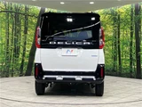 2025 Mitsubishi Delica Mini T Sedan for sale, Japanese used car export - photo 29 of 30 | GULJI TRADERS