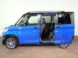 2025 Mitsubishi Delica Mini T Sedan for sale, Japanese used car export - photo 43 of 64 | GULJI TRADERS