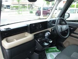 2025 Mitsubishi Delica Mini Sedan for sale, Japanese used car export - photo 17 of 61 | GULJI TRADERS