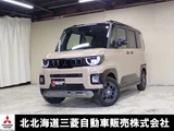 2025 Mitsubishi Delica Mini 660 T 4WD Sedan for sale, Japanese used car export - photo 1 of 47 | GULJI TRADERS