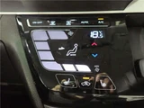 2025 Mitsubishi Delica Mini G Sedan for sale, Japanese used car export - photo 14 of 61 | GULJI TRADERS